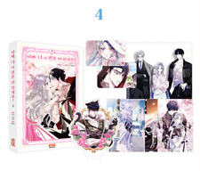 Father, I Don't Want This Marriage Vol 4 Limited Edition Book Comics Manga picture