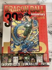 Dragon Ball 30th Anniversary Super History Art Book Akira Toriyama Anime picture