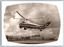 Rotterdam, Heliport - Een Sabena-Helicopter - Vintage Postcard 4x6 picture