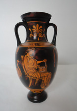 Rare Vintage Attic Amphora Hand Painted Greek Vase The Centaur 5.75