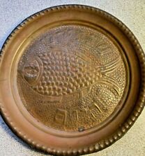 Jewish Copper Plate Eastern European Flounder Fish Hebrew Letters Judaica Look picture