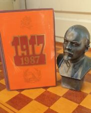 USSR Bust of Lenin and propaganda USSR notebook 1917-1987 New, State sign picture
