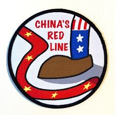 RBF現貨  CHINA'S RED LINE 10CM PATCH 臂章 ARM-CRL *FREE SHIPPING* picture