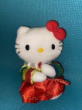 VTG Y2K Sanrio Hello Kitty In Traditional Korean Dress 6” Hanbok Dress (Read) picture
