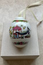 Hutschenreuther German 1999 Limited Edition Easter Egg Ornament Birds and Chicks picture