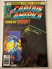 Captain America #253 6.0 (1981) picture
