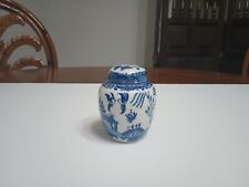 Japan Vintage Jinger Jar or Tea Caddy Blue Willow Pattern ** CLEAN ** picture
