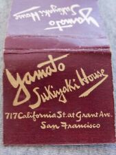 Vtg FS Matchbook Cover San Francisco CA Yamato Sukiyaki House Japanese Food  picture