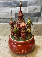 Russian Wooden Music Box Hand-Painted & Hand-Crafted * Flaws See Description picture