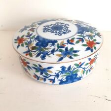 Asian blue peach floral china round trinket bowl lid 5X2 birds gold edging  picture