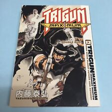 Trigun Maximum Volume 13 Double Duel Manga English Vol Yasuhiro Nightow picture