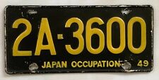 1949 JAPAN OCCUPATION LICENSE PLATE U.S. FORCES 2A-3600 Post WWII Military Asia picture