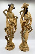 Vintage Chinese Hand carved Pair Of Resin Figurine Satues Tall 20” Birds Lover picture