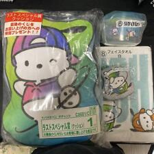 Sanrio  Winning Lottery Pochacco Last Special Prize 3 Types picture
