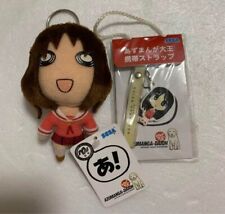 Sega Azumanga Daioh Plush Osaka Set Sega Keychain Mascot Mobile Strap picture