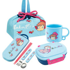 Ponyo on the Cliff Lunch Set 4-piece set with box, pouch, 3 cutlery, and cup picture