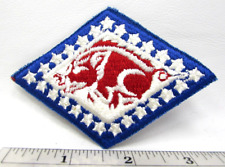 Vintage Arkansas AR National Guard Jacket Patch United States US Army Razorback picture