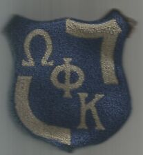 Vintage 1950's Omega Phi Kappa Fraternity Wool Patch picture