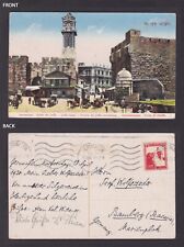 ISRAEL, Vintage postcard, Jerusalem, Jaffa Gate picture