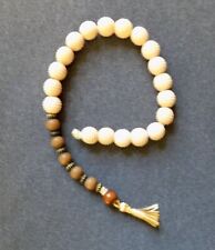 Handmade Baha'i prayers beads 19+5 wood beads  picture
