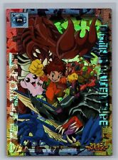 1999 Digimon Adventure Light Japanese #P4 Foil Trading Card picture