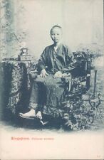 SINGAPORE CHINA young Chinese woman 1900s PC picture