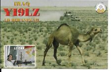 QSL 2009 Iraq  radio card picture