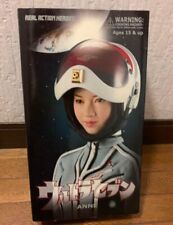 Medicom Toy Ultra Seven Anne Figure Real Action Heroes RAH 271 Ultraman NM picture