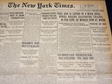 1919 DECEMBER 13 NEW YORK TIMES - WOOLWORTH HEIRS MUST PAY $7,850,000 - NT 7954 picture