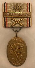 VTG Antique Original WWI German 1914 1918 K.B.7 Feld-Art RGT Medal  picture