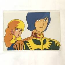 At That Time Mobile Suit Gundam Reproduction Cel Garma Iserina picture