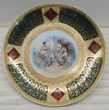 Neoclassical Design Wall Plate 