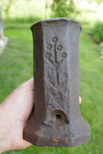 ~~~ Antique Important Angular Mortar Cannon Wrought Iron 18/19th Century ~~~ picture