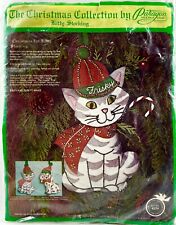 NEW 1977 Paragon Christmas For Kitty 6274 Pet Stocking Kit Jeweled Vintage 14904 picture