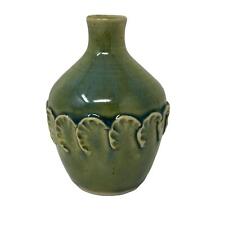Vintage Studio Art Pottery Signed LP (?) Glazed Bud Vase Small 3D Scallop Leaf picture