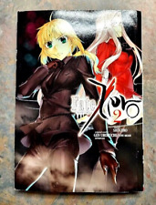 Fate/Zero - Fate Zero Volume Vol 2 Manga by Shinjiro - RARE picture