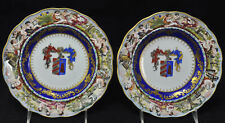 Pair of Antique Capodimonte Armorial Cherub Plates picture