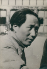 General Mao Zedong, 1948, Vintage Silver Print Vintage Silver Print Print picture