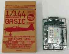 1/144 Mitsubishi A6 M3/M3a Zero Type Carrier Fighter Type 22/Type 22 A 251st Air picture