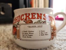 Vintage Chicken Soup Recipe 3.75