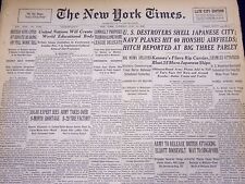 1945 JULY 31 NEW YORK TIMES - U. S. DESTROYERS SHELL JAPANESE CITY - NT 385 picture