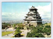 Osaka Castle Osaka Japan Unused Vintage 4x6 Postcard OLP19 picture