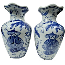 Vintage Oriental Porcelain China Hear No Speak No Evil Monkey Vases Set of 2 picture