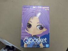 Q Posket Blue Lock Reo Mikage Ver. A Figure picture