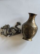 VINTAGE MCM FINE BRASS CHINESE DRAGON FIGURE AND VASE picture
