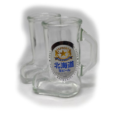 A Pair of Beer Boots , Shot Glass Sapporo Breweries Beer Glass 3.5 