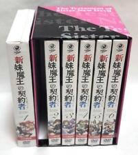 The Testament of Sister New Devil DVD Volumes 1-6 Set with Box picture