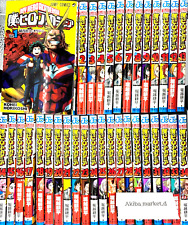 Boku no My Hero Academia Vol.1-40 Latest Full set Japanese original Manga Comis picture