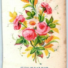 1881 Broadway New York Mercantile Printing & Stationery Trade Card MM Peters C18 picture