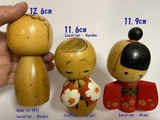 12.6&11.6&11.9cm 4.96&4.56&4.68inch Wooden Kokeshi Doll Japan No.BL427 picture